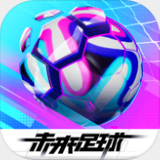 9球体育app下载