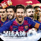 彩神v8官网版