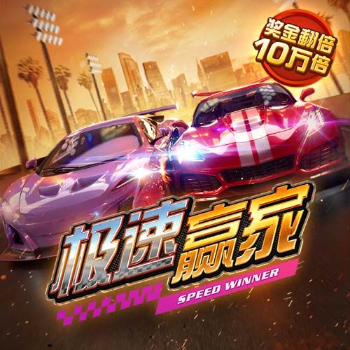 打开澳门网址资料站