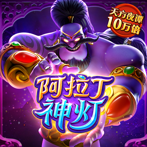 中欧体育kok官网入口