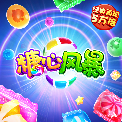 b体育官网登录app