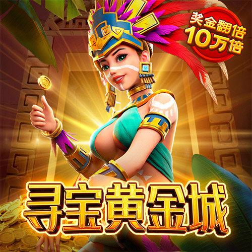 od体育官网网站