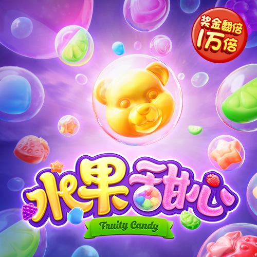 365体育官网平台手机