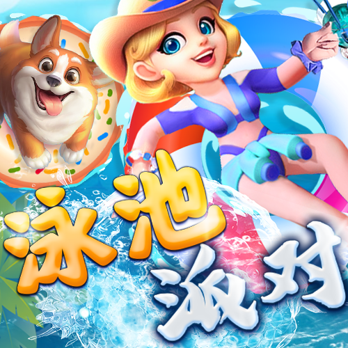 搏冠体育官方网站登录