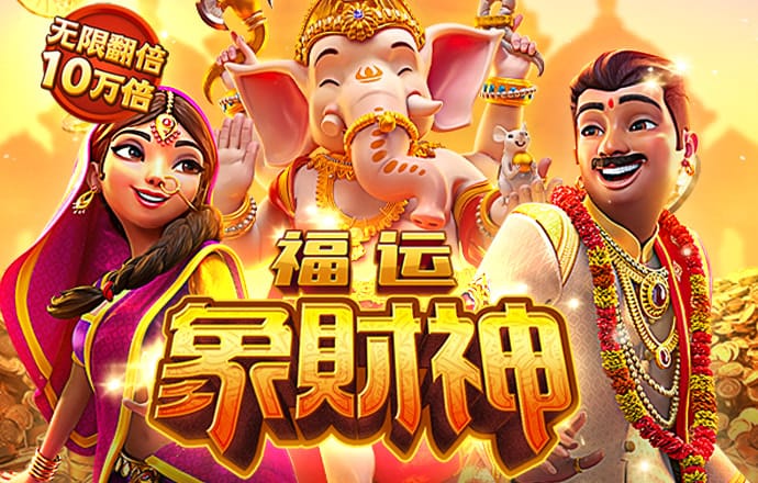 皇冠新体育app官网