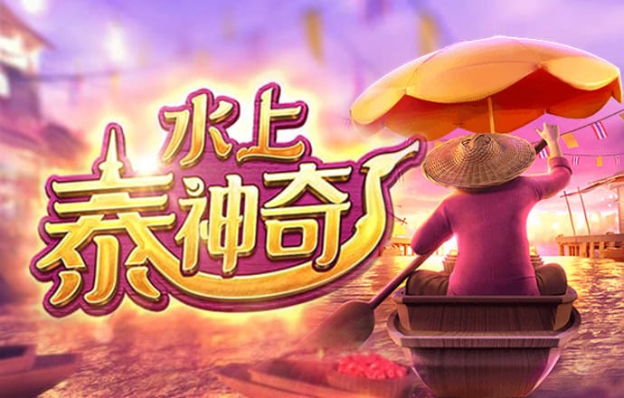 港澳彩下载app官网版