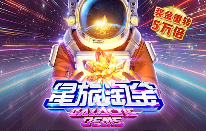凤凰彩票网站官网入口下载