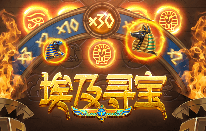 b体育官网下载
