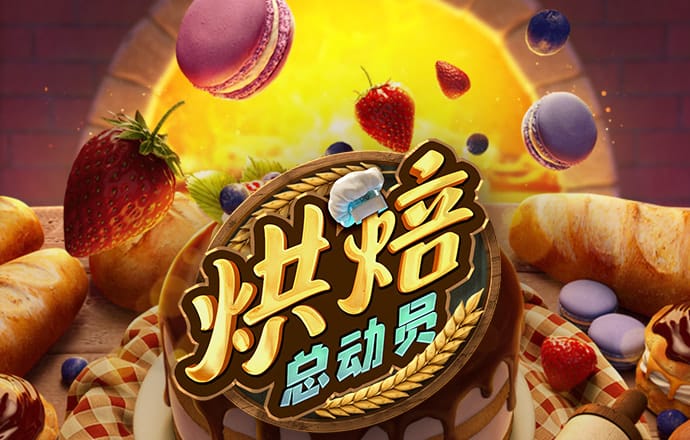胜利体育官网登录入口手机版