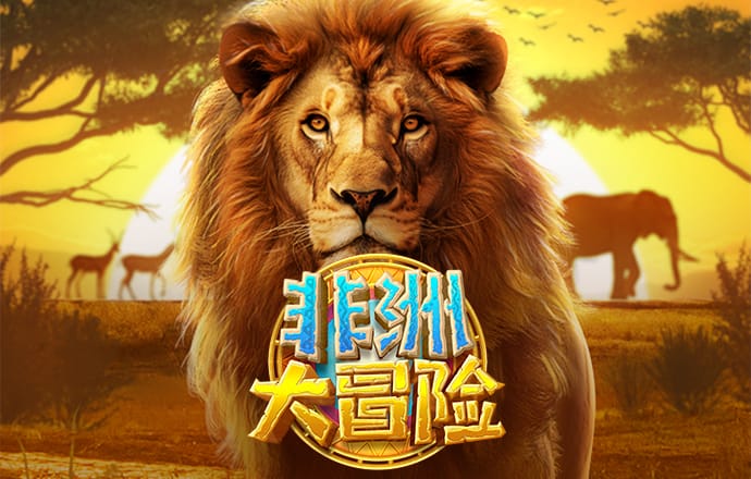 Lm体育app下载