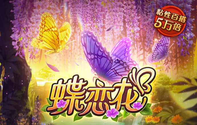 威九国际已满18免费威尼斯下载