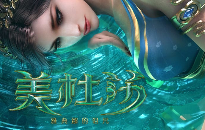 6t体育官网下载