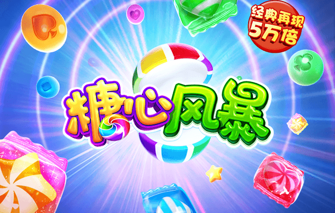 hth最新官网登陆