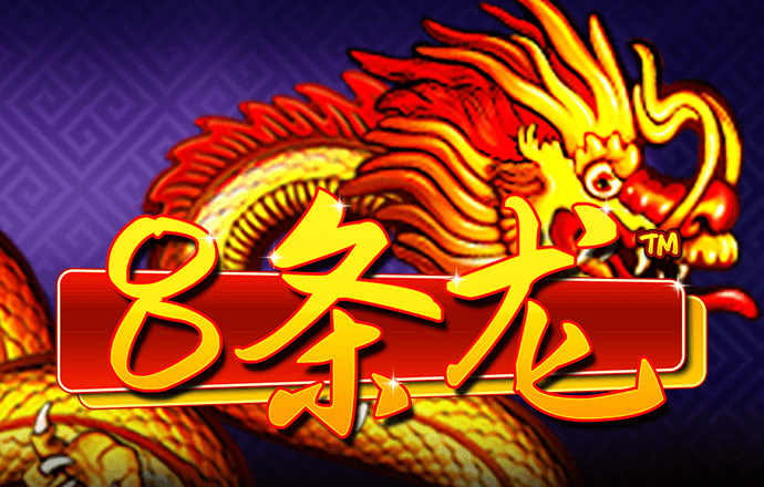 爱游戏全站APP登录官网