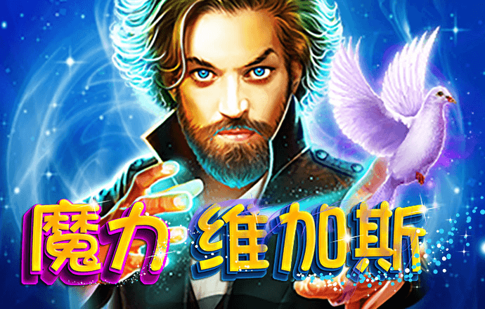 emc易倍官网app