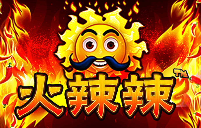 港澳宝典66039改网站了