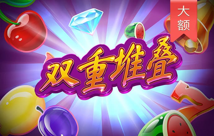 天博体育官方网站