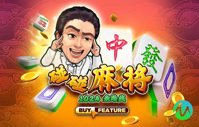 天博手机网页版登录入口
