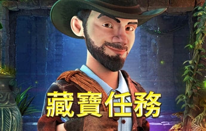 皇冠welcome体育