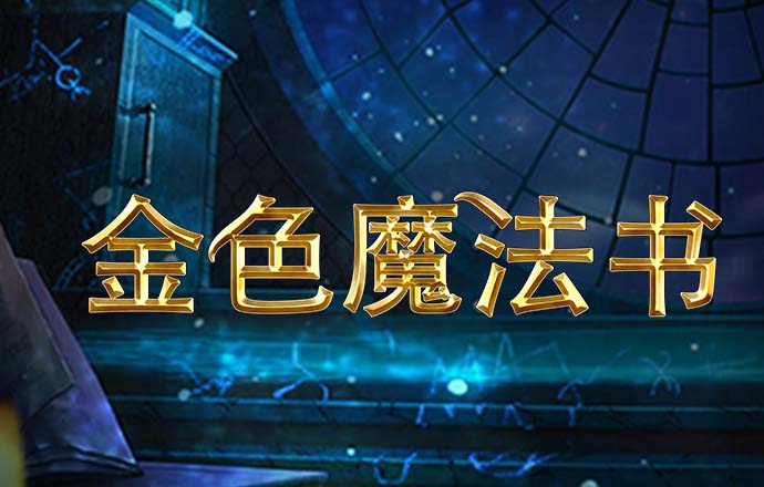 58娱乐彩票最新版官网下载安装