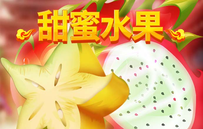 yth2206游艇会官网