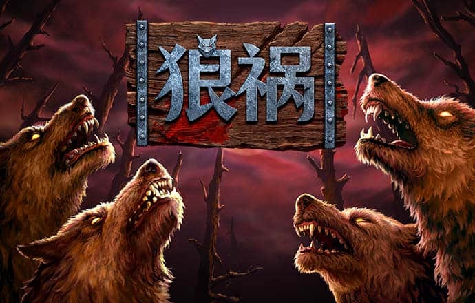 73882必赢游戏