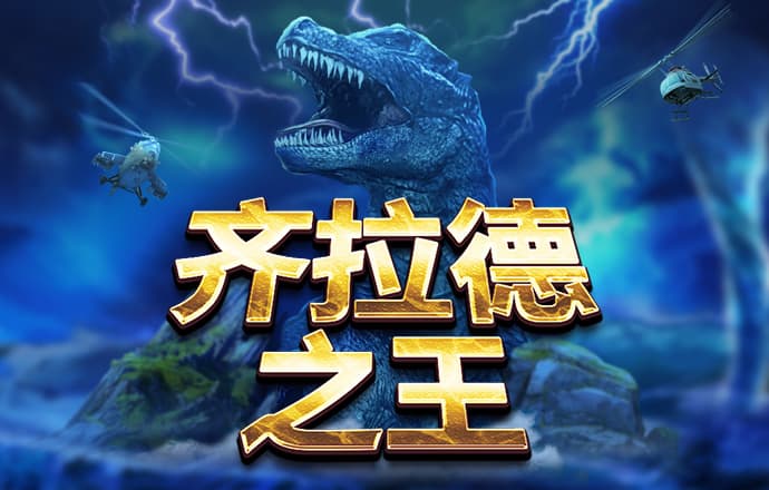 beplay全站官方下载