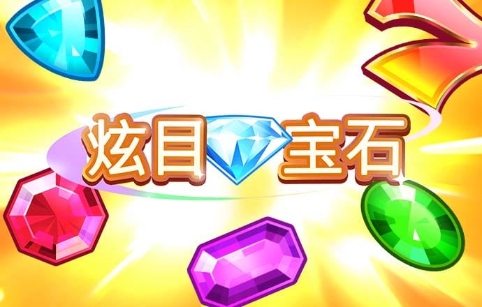 a8体育app下载地址