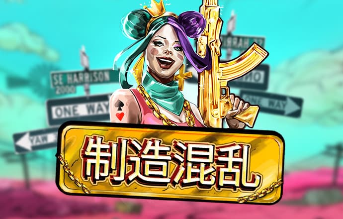 博奥体育app官网
