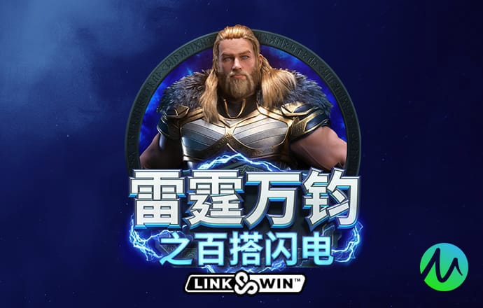 六合联盟819292COM