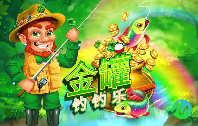 bg大游娱乐登录平台