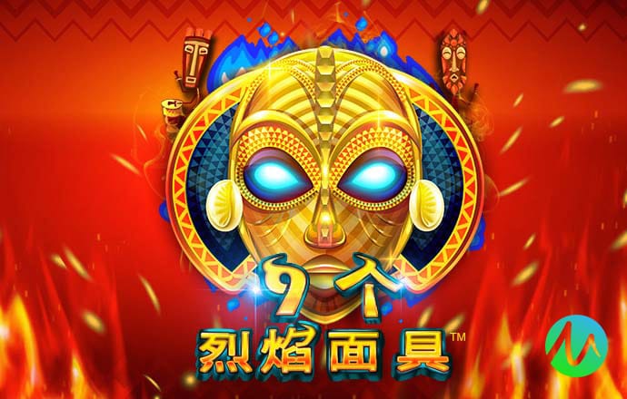 EMC易倍体育官网下载