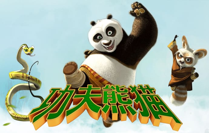 在线娱乐app下载官方正版安装