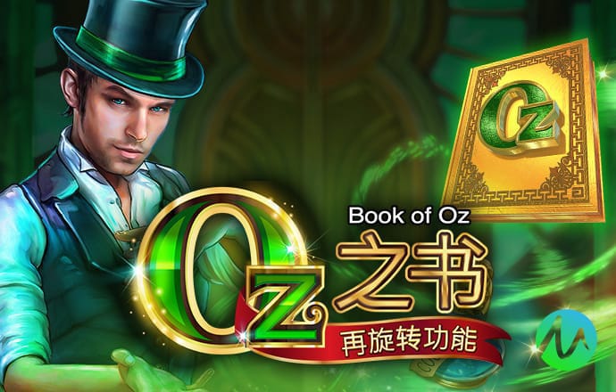db体育app下载官网