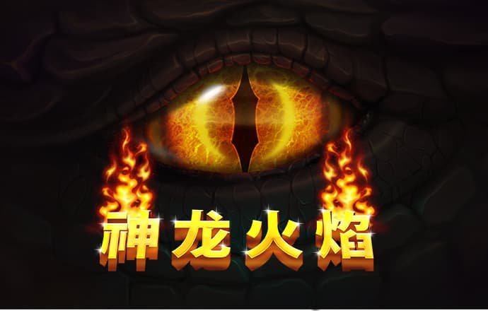 大发彩票656cc最新版本更新内容