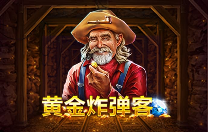 bob体育平台官网下载