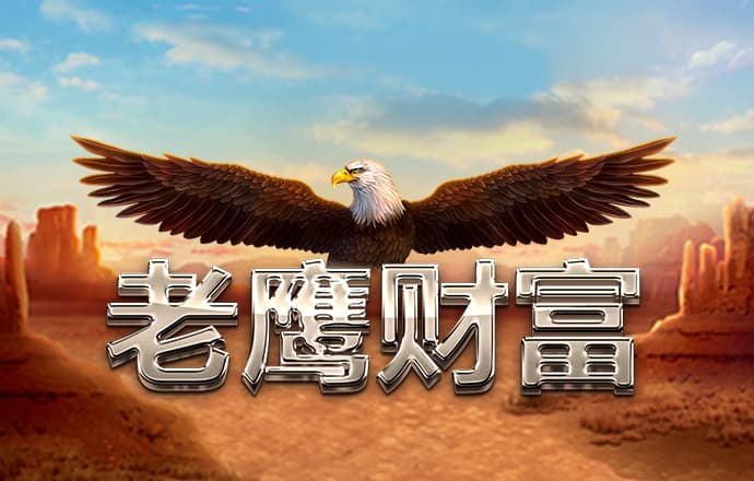 b体育官方官网入口网址