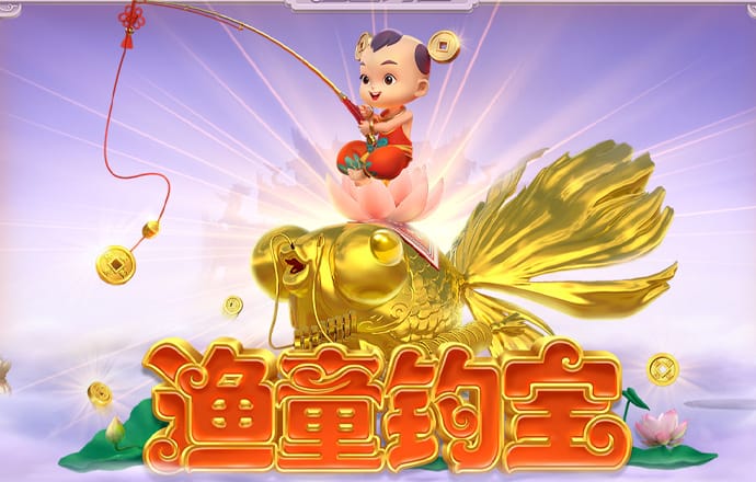 安博体育在线登录