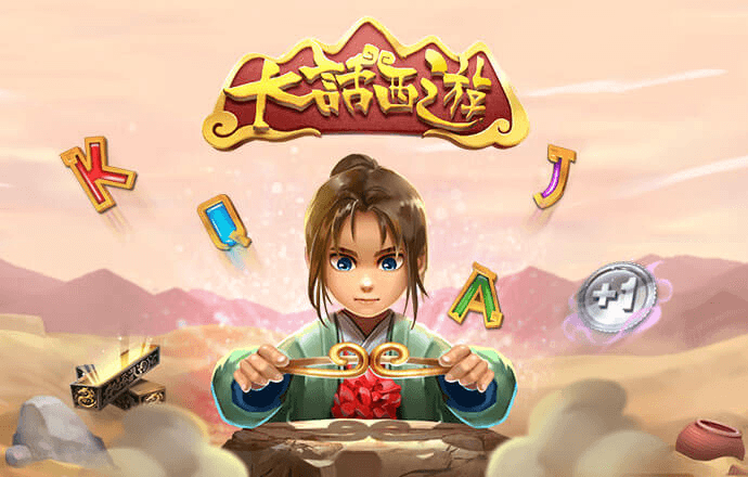 滚球体育APP(中国)官方网站