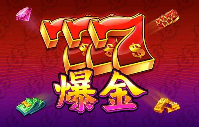 9767彩票最新版手机下载