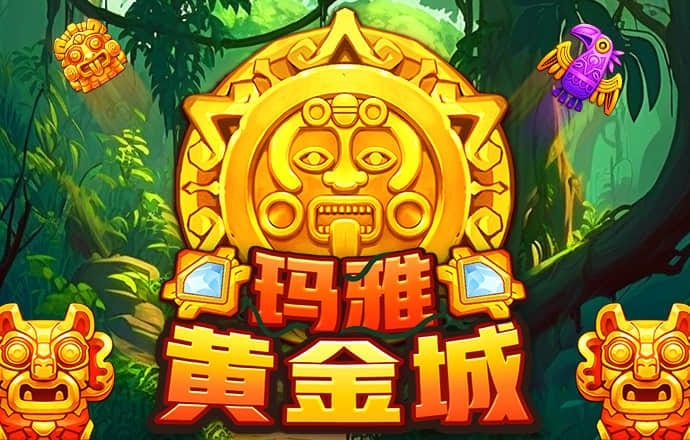 乐竞体育官网下载手机版